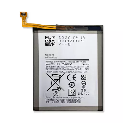 Battery (PRIME) (EB-BA202ABU) - For Galaxy A20e (A202)