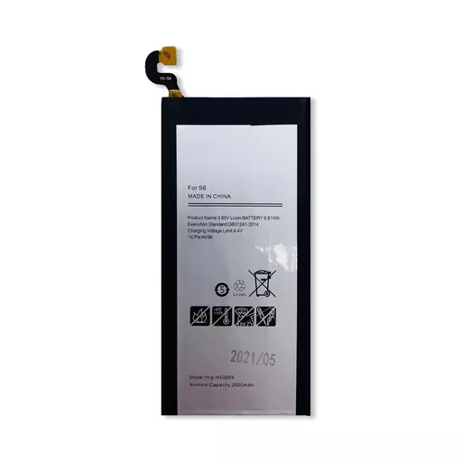 Battery (PRIME) - For Galaxy S6 (G920)