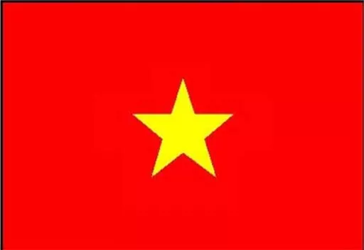 https://starbek-static.myshopblocks.com/images/tmp/fg_150_vietnam500.jpg