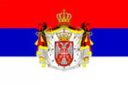 https://starbek-static.myshopblocks.com/images/tmp/fg_181_serbia1882-1918.jpg