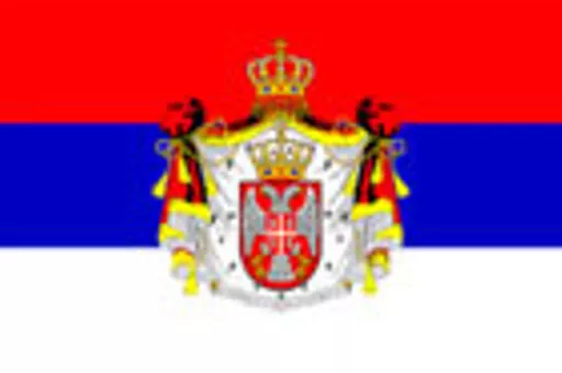 https://starbek-static.myshopblocks.com/images/tmp/fg_181_serbia1882-1918.jpg