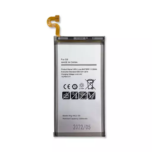 Battery (PRIME) - For Galaxy S9 (G960)