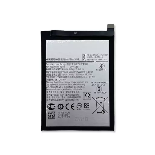 Battery (PRIME) (HQ-50S) - For Galaxy A02s (A025) / M02s