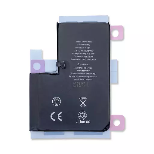 Battery (SELECT) - For iPhone 13 Pro Max