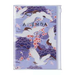 4550045164619.jpg?date-modified=2025-12-02