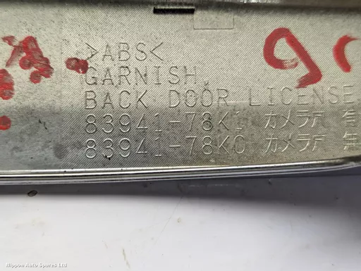 9c4e9df7-b6c2-46f4-a717-a31420698e8c.jpeg?