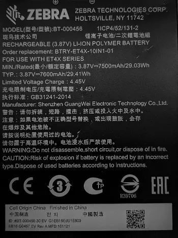 Zebra BTRY-ET4X-10IN1-01 tablet spare part Battery