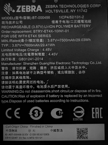 Zebra BTRY-ET4X-10IN1-01 tablet spare part Battery