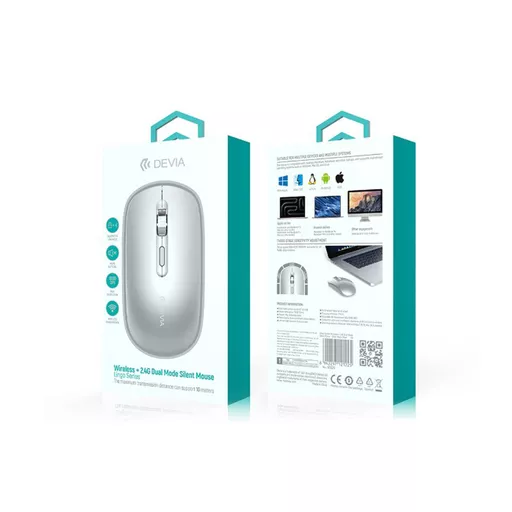 DEV-DM-WMV2-SLV12 (Copy).png