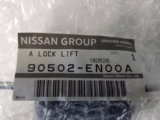 new-genuine-nissan-juke-leaf-murano-x-trail-tailgate-lock-actuator-90502-en00a-(4)-1702-p.png