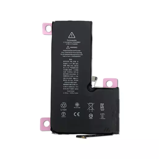 Battery (PRIME) - For iPhone 11 Pro Max