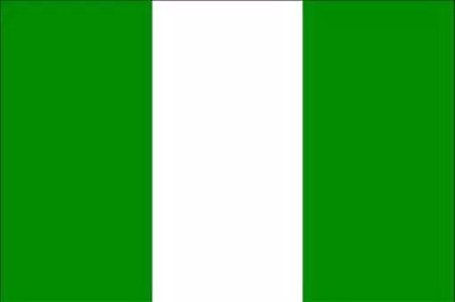 https://starbek-static.myshopblocks.com/images/tmp/fg_342_nigeria450.jpg