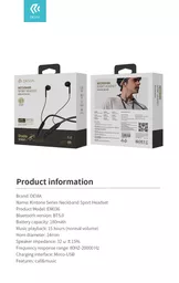 DEV-SILI-NB-BLK3.jpg