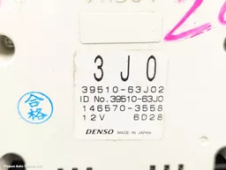 45548aec-e6f5-4460-97f0-d078ab4b0661.jpeg?