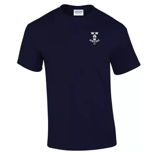 Oxford University Amateur Boxing Club Gildan Tee