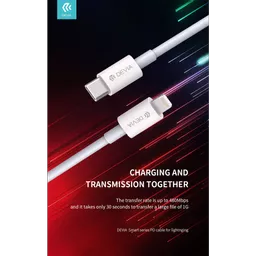 DEV-SMART-NMTYPECLIGHT-PD-WHT-1M9 (Copy).png