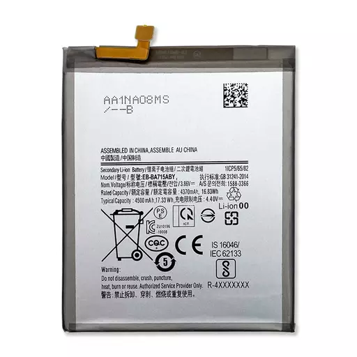 Battery (PRIME) (EB-BA715ABY) - For Galaxy A71 (A715)