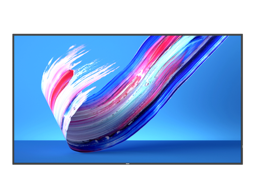 Philips 98BDL3650Q/00 98"" 18/7 Commercial Display