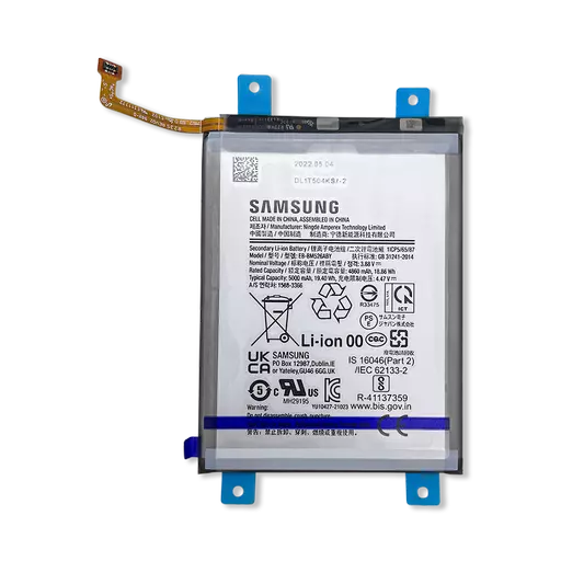 Battery (Service Pack) (EB-BA236ABY) - For Galaxy A23 5G (A236)