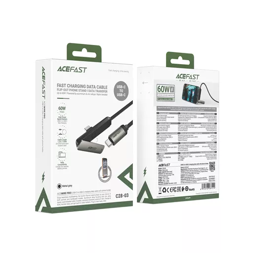 AF-C28-03-CTOC-DZA-BLK8 (Copy).png