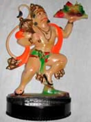 https://starbek-static.myshopblocks.com/images/tmp/hn_127_plhanuman1.5.jpg