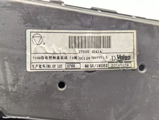 34a141c1-b626-46c9-a348-fea34548a57e.jpeg?