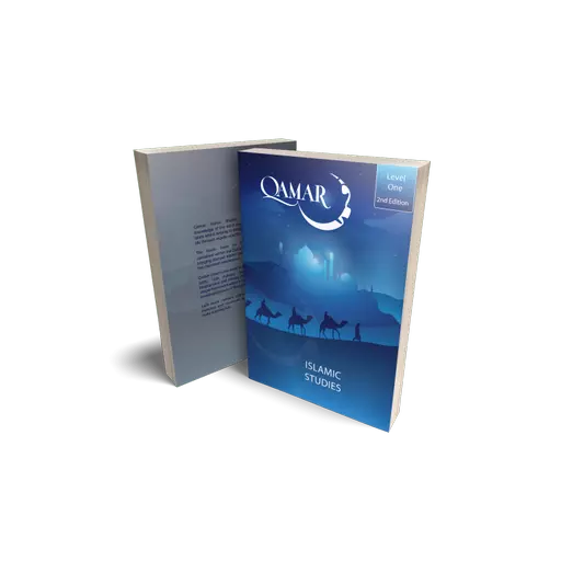 Qamar Islamic Studies Level 1