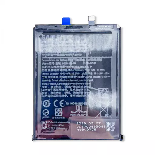 Battery (Service Pack) (SCUD-WT-N6) - For Galaxy A10S (A107) / A20S (A207)