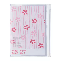 4550045164138.jpg?date-modified=2025-12-02