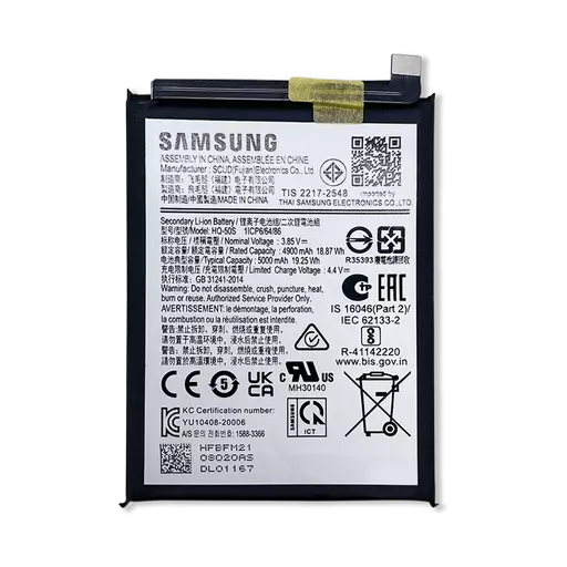 Battery (Service Pack) (HQ-50S) - For Galaxy A03s (A037)