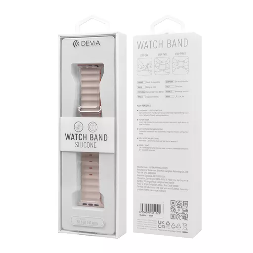 DEV-AW4244-SPO-YBLK3 (Copy).png