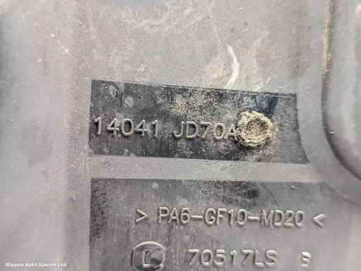 d86f671f-c761-4155-ab3e-e61e093806b1.jpeg?