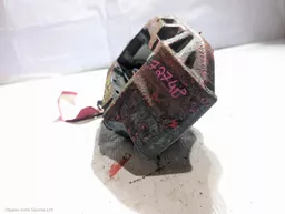 4af3f032-18e5-40f4-ba88-3253fe0b7de8.jpeg?