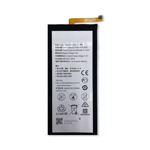 Battery (PRIME) - For Huawei P8