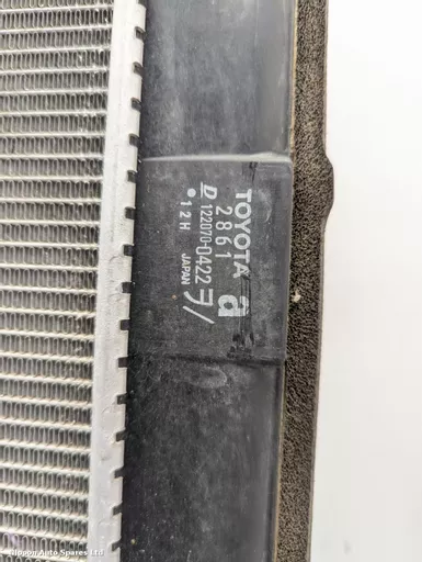 5abf64fd-18bc-4e10-95f3-700059c96c6d.jpeg?
