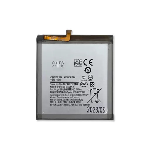 Battery (PRIME) (EB-BS901ABY) - For Galaxy S22 5G (S901)
