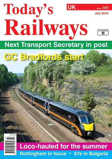 P5cluk103_595x842.jpg?