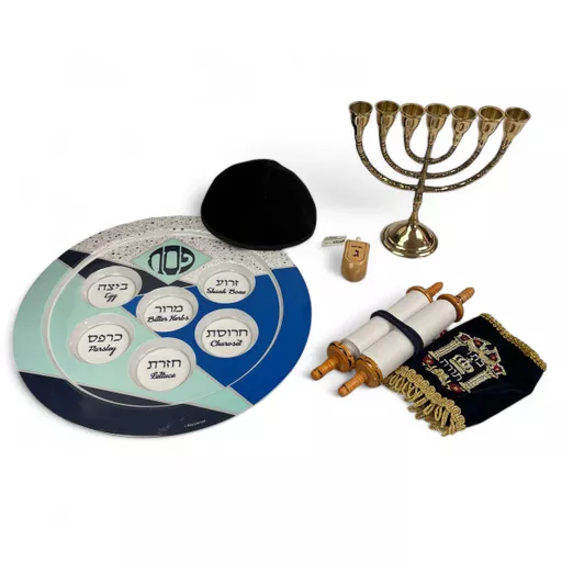 Jewish Box .jpg