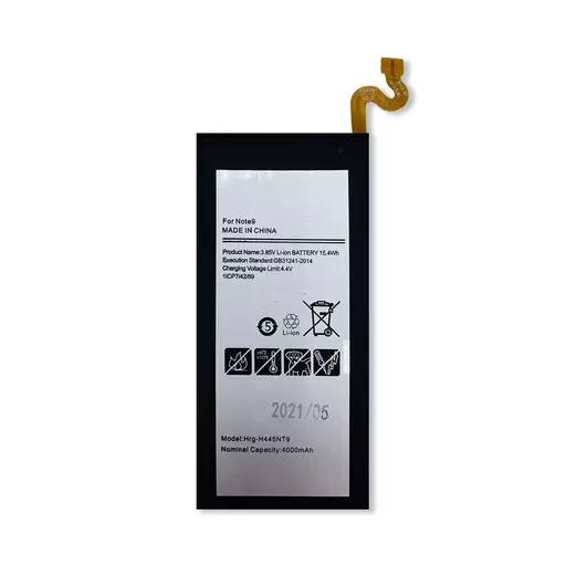 Battery (PRIME) - For Galaxy Note 9 (N960)