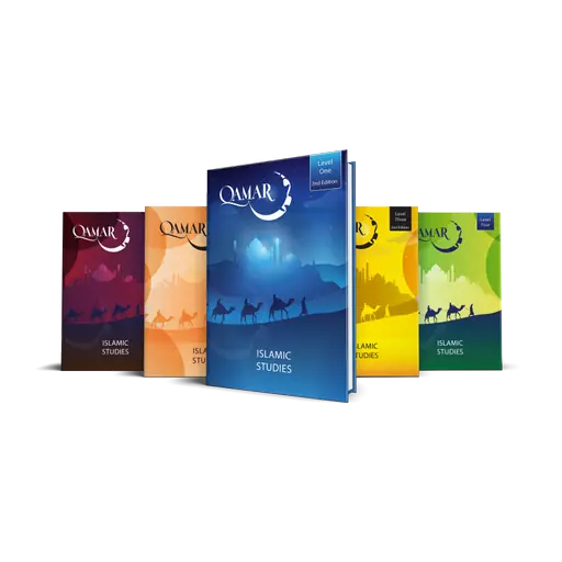 Set of Qamar Islamic Studies