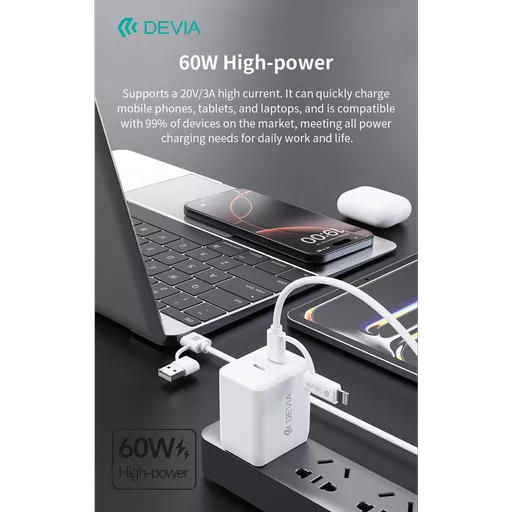 DEV-4IN1-CTOL-WHT-12M12 (Copy).png