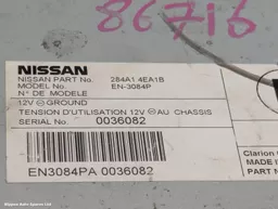 a62a5249-86a0-4689-bdaa-79ba395a1e18.jpeg?