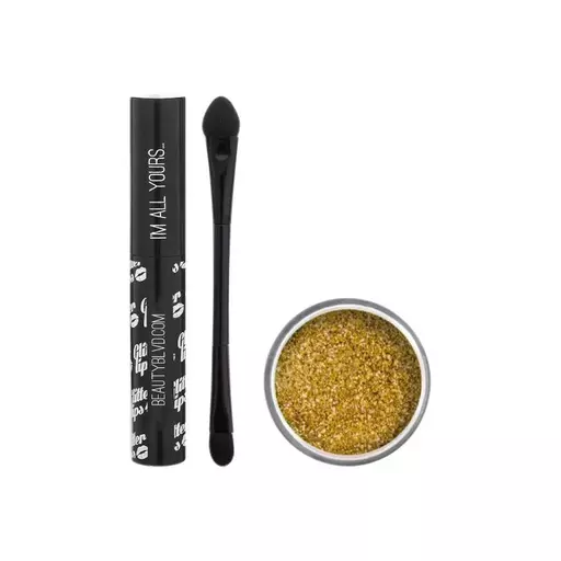 Beauty BLVD Glitter Lips - Midas Kiss