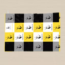 mockup-1764678146815-0-2.png?