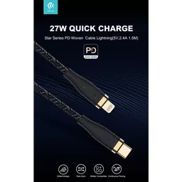 DEV-STAR-T2LI-WHT-15M5 (Copy).png