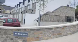 Natural Stone Cladding Housing 
