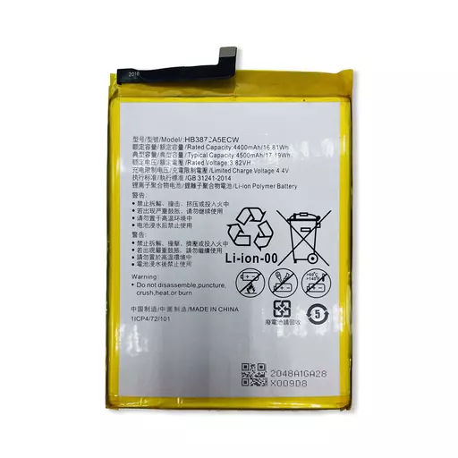 Battery (PRIME) - For Huawei Honor Note 8
