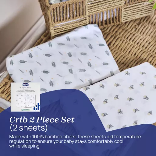 CHICCOBUNDLE11_06.jpg?