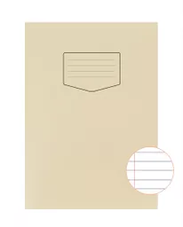 SN314_Ruling.jpg