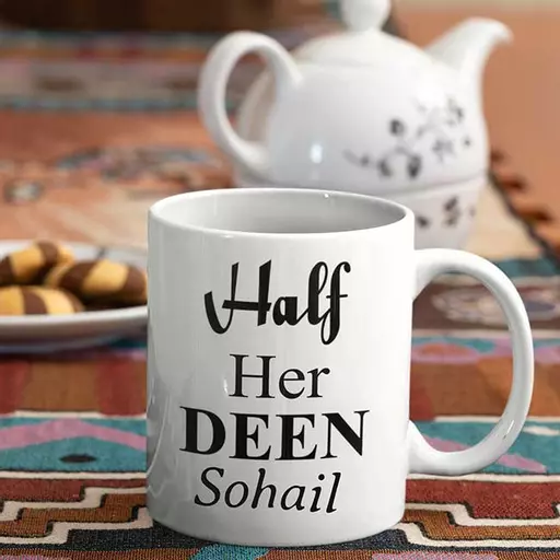 Personalised Half Her Deen Islamic Verse Beautiful Mug Gift
